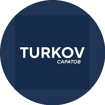 Турков Саратов
