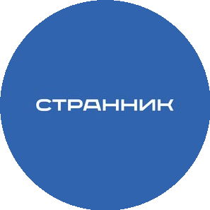 Клуб Странник