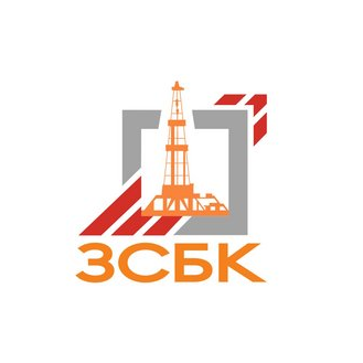 Западно-Сибирская Буровая Компания