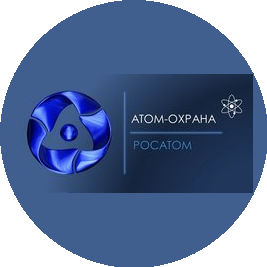 МУВО № 2 АО Атом-охрана