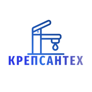 КрепСантех