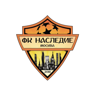 Футбольная школа Наследие
