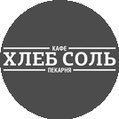 Кафе-пекарня Хлеб Соль