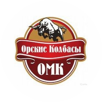 Купцы Урала