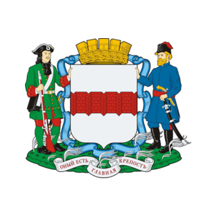 Департамент городского хозяйства Администрации города Омска