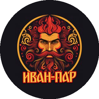 Иван-Пар