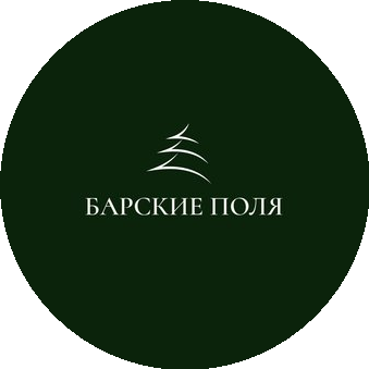 Барские поля