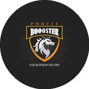 Profit Boooster