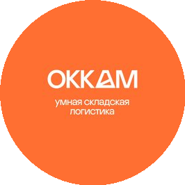 Оккам