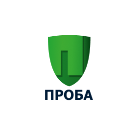 ПРОБА