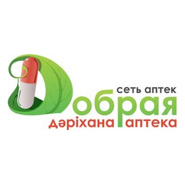 Добрая Аптека