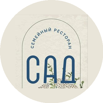 Лев