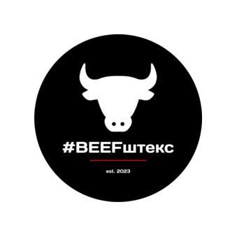 Доставка готовых блюд #Beefштекс
