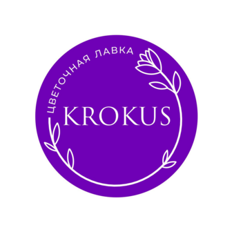 Цветочная Лавка KROKUS