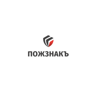 Пожэксперт