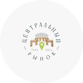 Foodhall ЦЕНТРАЛЬНЫЙ РЫНОК