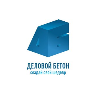 Деловой Бетон