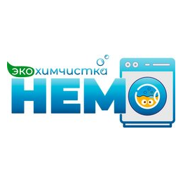 Немо Химчистка