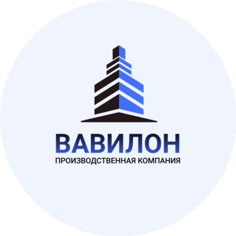 ВАВИЛОН