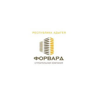 Форвард