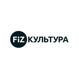 ССК Физкультура