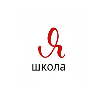 Ярославская Светлана Геннадьевна