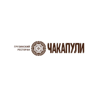 Приятного аппетита