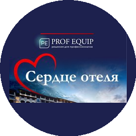 Профэквип