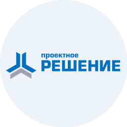 Проектное решение