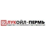 ЛУКОЙЛ-ПЕРМЬ