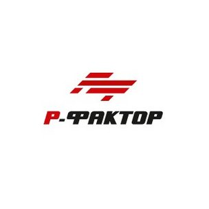 Р-Фактор