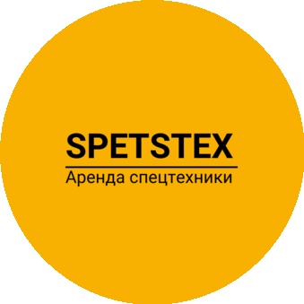 SPETSTEX