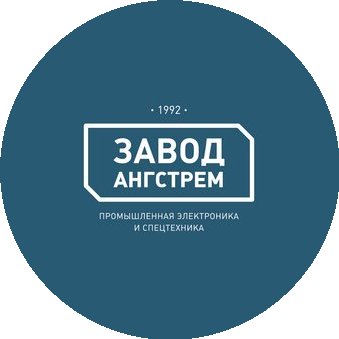 Завод Промышленной Электроники и Спецтехники Ангстрем