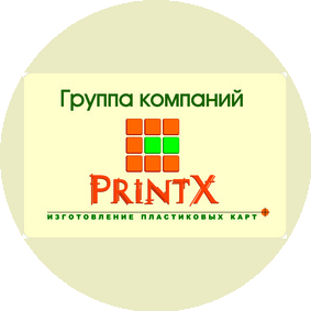 OrangePlast