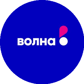 Волна