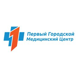 Первый Городской Медицинский центр
