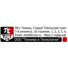 ������� � ����������