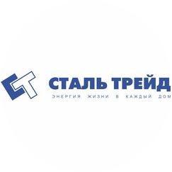 Сталь Трейд - НС