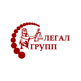 Legal Group
