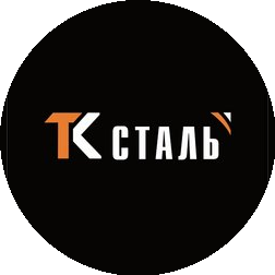 ТК Сталь