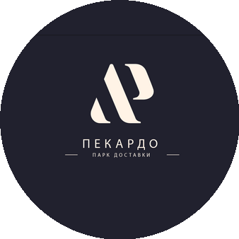 Пекардо