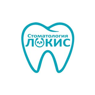 Локис, СЦ