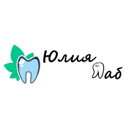 Петрова Юлия Александровна