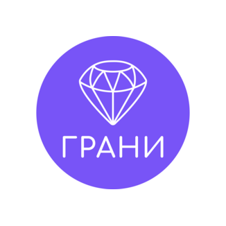 Школа олимпиадной математики Грани