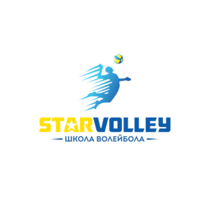 Старволлей