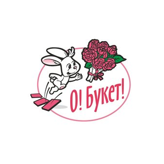 Оверсайз букет