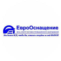 ЕвроОснащение