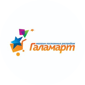 Галамарт (ИП Хрулькова Виктория Николаевна)