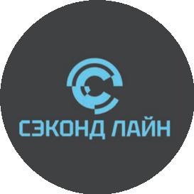 Сэконд Лайн