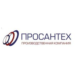 Просантех